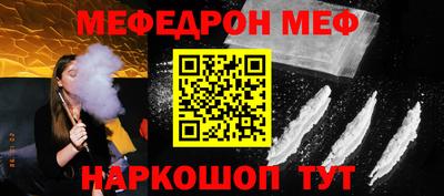 герыч Гагарин