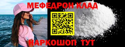 кокаин колумбия Гай