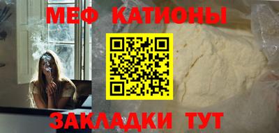герыч Гагарин
