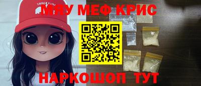 герыч Гагарин