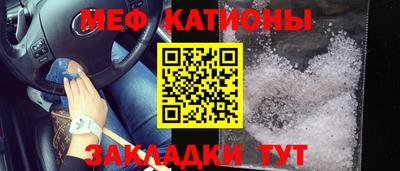 герыч Гагарин