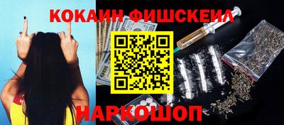 кокаин колумбия Гай
