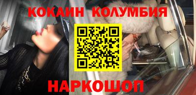 герыч Гагарин