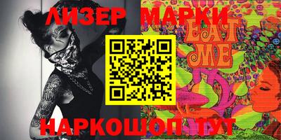 герыч Гагарин