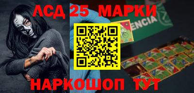 МДМА Гатчина
