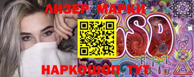 герыч Гагарин