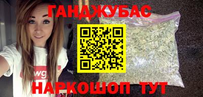 МДМА Гатчина