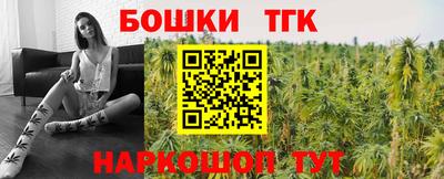МДМА Гатчина