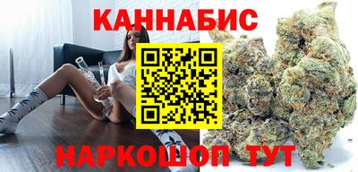 МДМА Гатчина