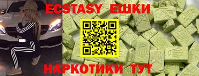 герыч Гагарин
