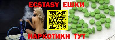 кокаин колумбия Гай