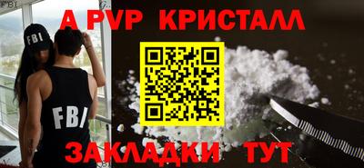 герыч Гагарин
