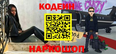 МДМА Гатчина