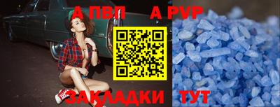 МДМА Гатчина