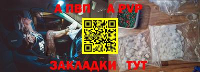 герыч Гагарин