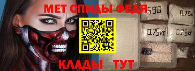 герыч Гагарин