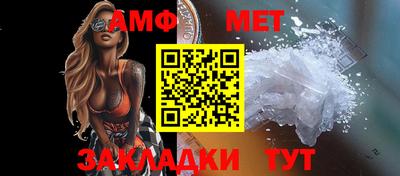 МДМА Гатчина