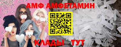 МДМА Гатчина